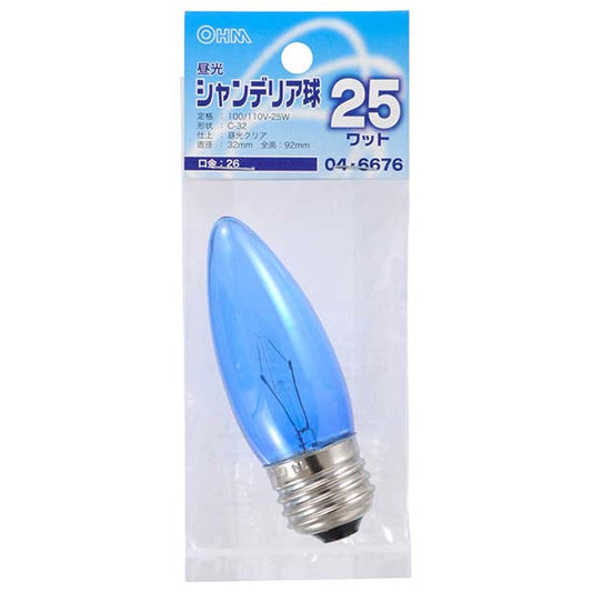 【納期約2週間】LB-C2625-DC 昼光シャンデリア球（25W/クリア/C-32/E26） OHM（オーム電機）