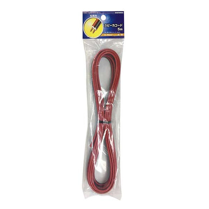 スピーカーコード（0.75mm2/5m/赤黒）_04-7393_VFFS-075-5 R/K_OHM（オーム電機）