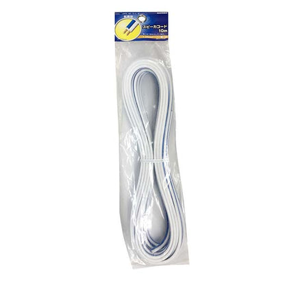 スピーカーコード（1.25mm2/10m/青白）_04-7402_VFFS-125-10 A/W_OHM（オーム電機）