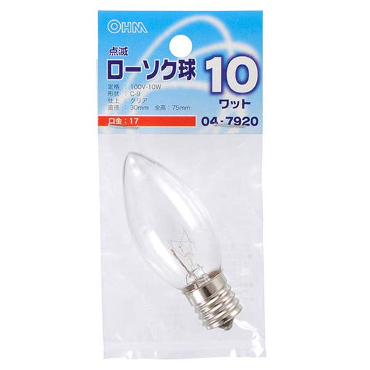 【納期約2週間】LB-C9710TE-C 点滅ローソク球（10W/クリア/C-9/E17） OHM（オーム電機）