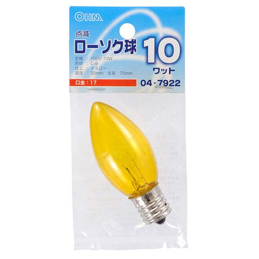 【納期約2週間】LB-C9710TE-CY 点滅ローソク球（10W/イエロー/C-9/E17） OHM（オーム電機）