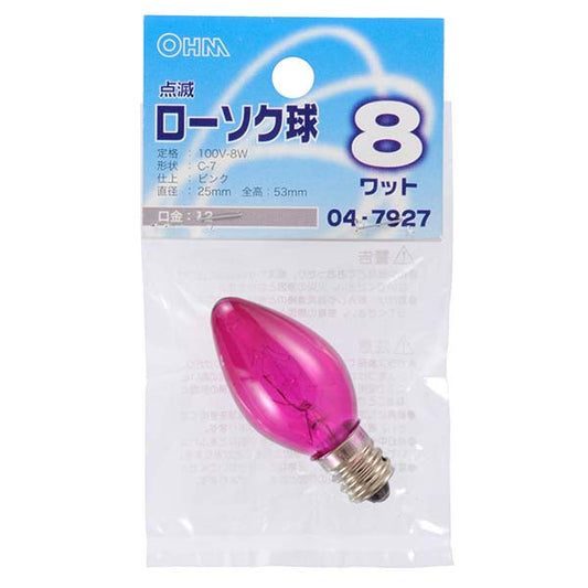 【納期約2週間】LB-C7208TE-CP 点滅ローソク球（8W/ピンク/C-7/E12） OHM（オーム電機）