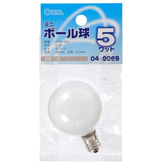 【納期約2週間】LB-G4205-W ミニボール球（5W/ホワイト/G40/E12） OHM（オーム電機）