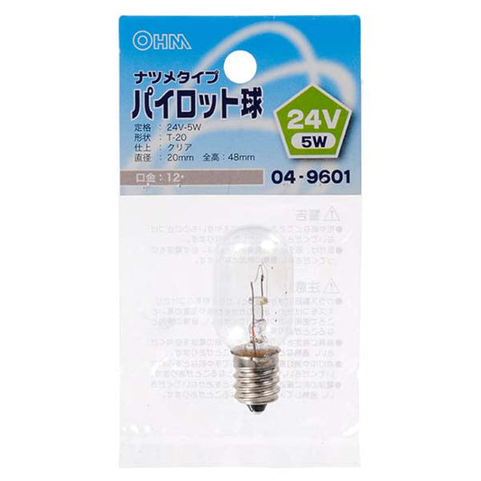 【納期約2週間】LB-P0224V パイロット球（24V/5W/T-20/クリア/E12） OHM（オーム電機）