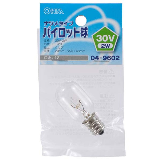 【納期約2週間】LB-P0230V パイロット球（30V/2W/T-20/クリア/E12） OHM（オーム電機）