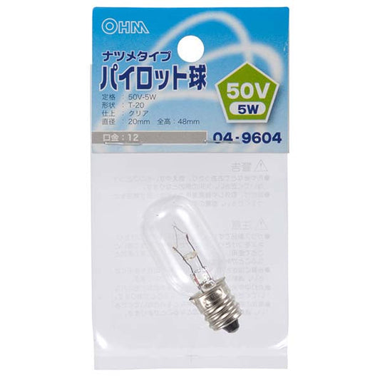 【納期約2週間】LB-P0250V パイロット球（50V/5W/T-20/クリア/E12） OHM（オーム電機）