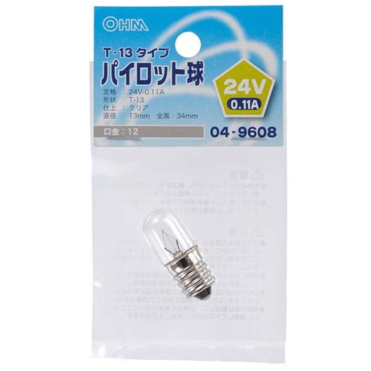 【納期約2週間】LB-P3224V パイロット球（24V/0.11A/T-13/クリア/E12） OHM（オーム電機）