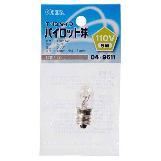 【納期約2週間】LB-P3211V パイロット球（110V/5W/T-13/クリア/E12） OHM（オーム電機）