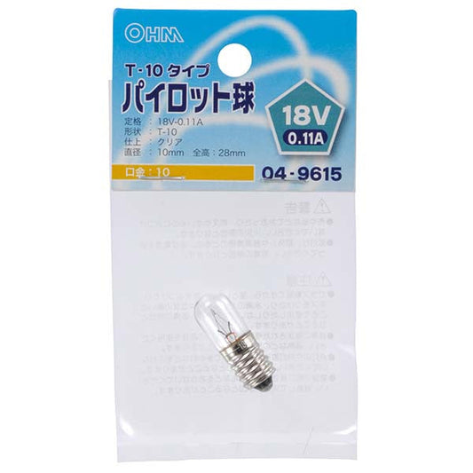 【納期約2週間】LB-P1118V パイロット球（18V/0.11A/T-10/クリア/E10） OHM（オーム電機）