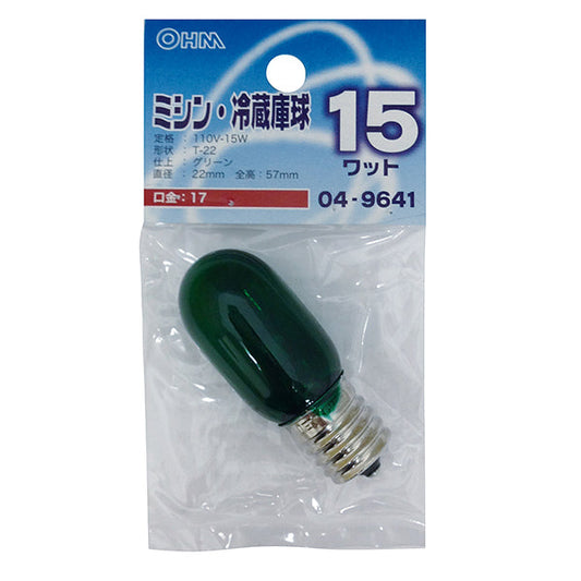 【納期約2週間】LB-T2715-G ミシン・冷蔵庫球T22 E17 15Wグリーン OHM（オーム電機）