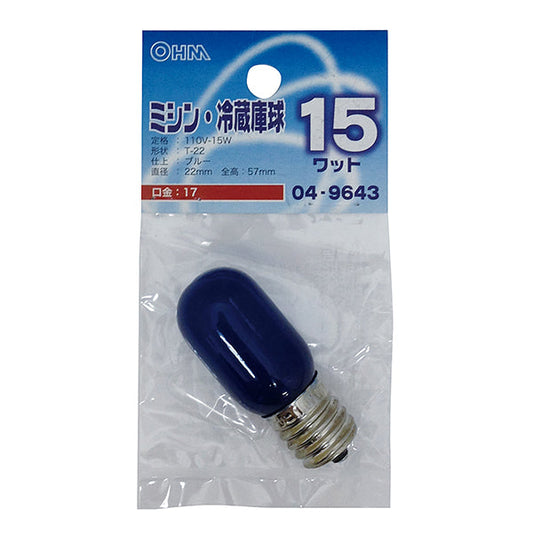 【納期約2週間】LB-T2715-A ミシン・冷蔵庫球T22 E17 15Wブルー OHM（オーム電機）