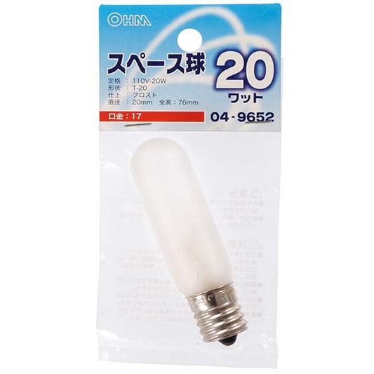 【納期約2週間】LB-TS0720-F スペース球T20 E17 20Wフロスト OHM（オーム電機）