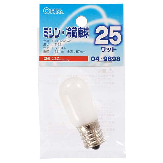 【納期約2週間】LB-T2725-F ミシン・冷蔵庫球T22 E17 25Wフロスト OHM（オーム電機）