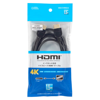 HDMIケーブル（4K/イーサネット対応/ハイスピード/1.5m/ブラック）_05-0518_VIS-C15KE-K_OHM（オーム電機）