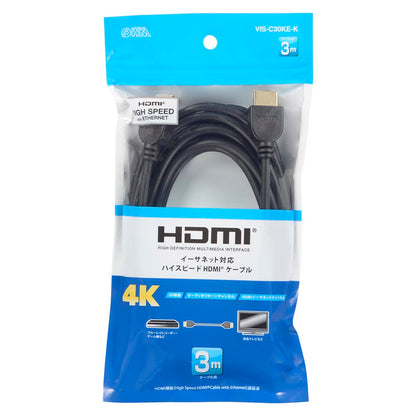 HDMIケーブル（4K/イーサネット対応/ハイスピード/3m/ブラック）_05-0520_VIS-C30KE-K_OHM（オーム電機）