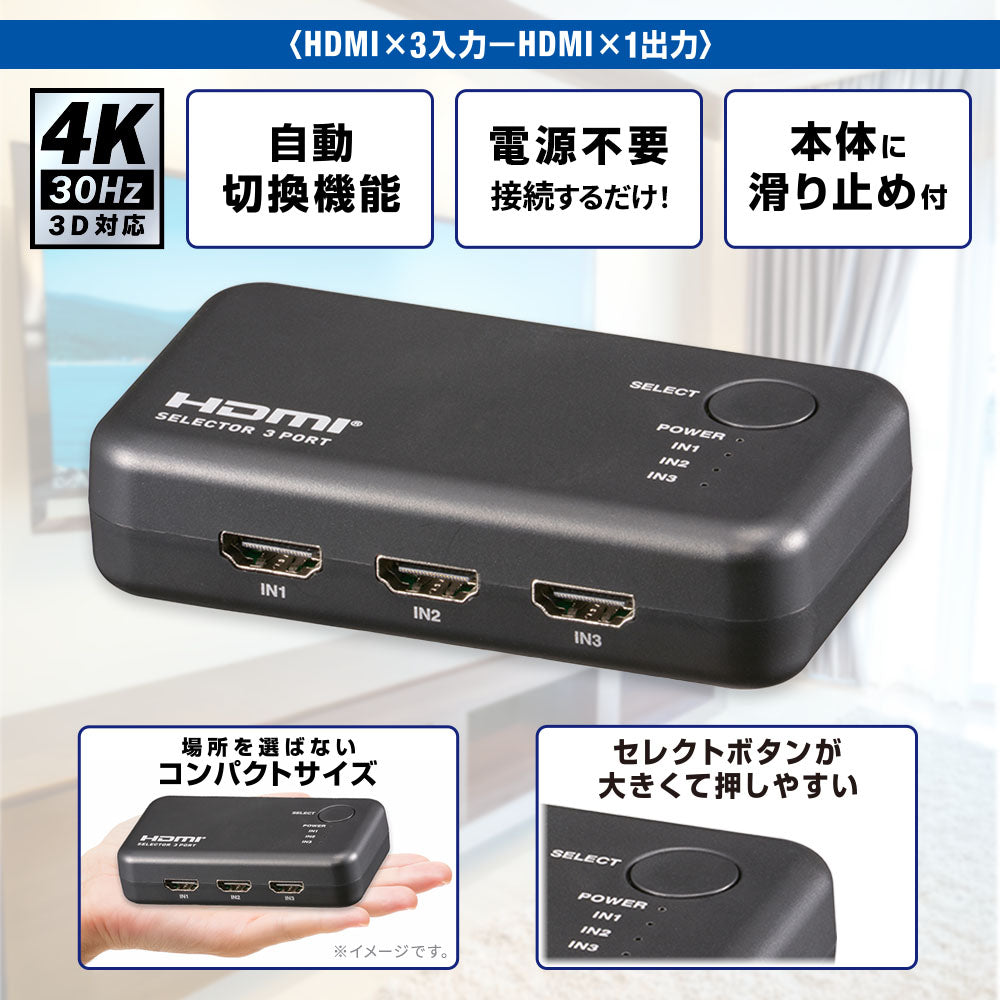 簡単ICレコーダー（最大録音34時間/録音件数最大5件/内蔵メモリー8GB/単4形×2本使用/ホワイト）_03-5040_ICR-55N_OHM（オーム電機）