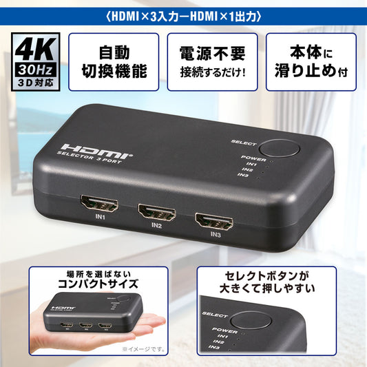 簡単ICレコーダー（最大録音34時間/録音件数最大5件/内蔵メモリー8GB/単4形×2本使用/ホワイト）_03-5040_ICR-55N_OHM（オーム電機）