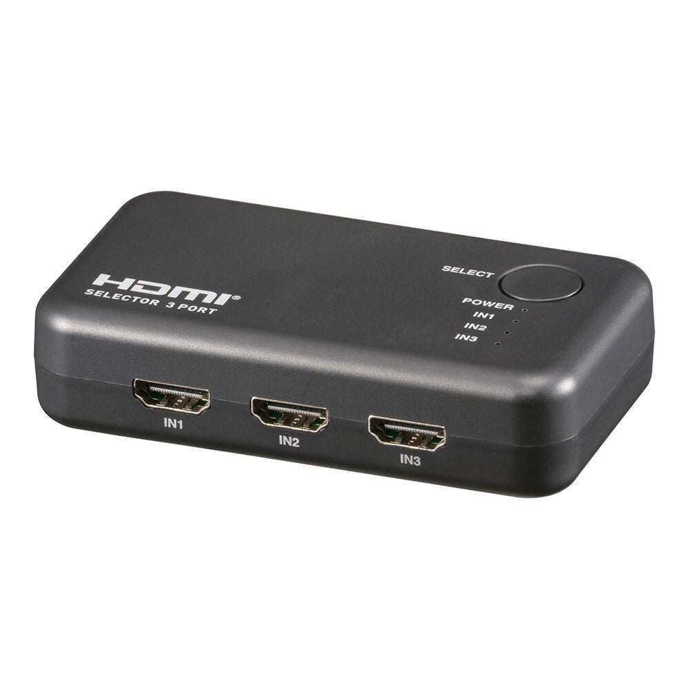3ポート HDMIセレクター（HDMI 入力3ポート 出力1ポート/自動切換機能/本体に滑り止め/電源不要）_05-0569_AV-S3S6-K_OHM（オーム電機）