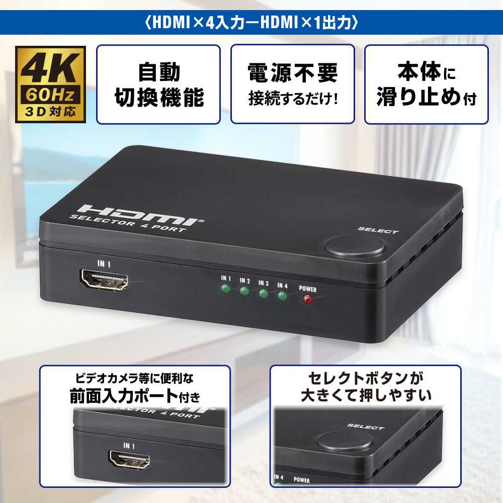 カセットプレーヤー（Bluetooth/無線接続AIR/真鍮フライホイール/外部音声入力端子）_03-5563_CAS-W100N_OHM（オーム電機）