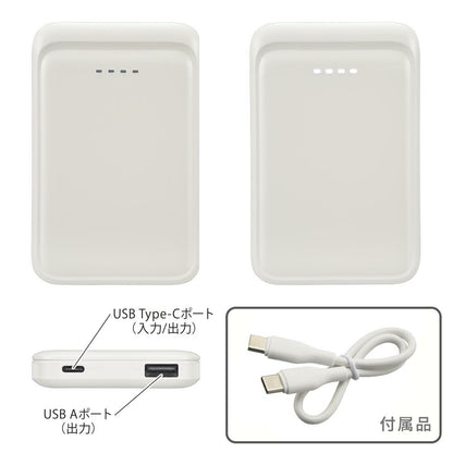 モバイルバッテリー（5000mAh/スマホ充電1回/2台同時充電可/USB AtoCケーブル付/ホイップクリーム）_05-0800_SMP-MB50-W_OHM（オーム電機）