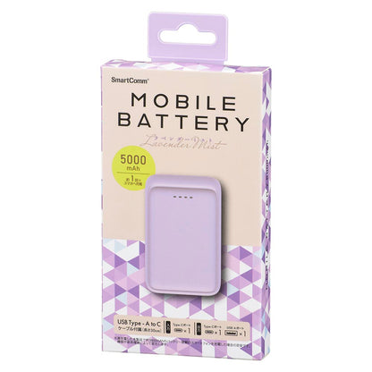 モバイルバッテリー（5000mAh/スマホ充電1回/2台同時充電可/USB AtoCケーブル付/ラベンダーミスト）_05-0801_SMP-MB50-PU_OHM（オーム電機）
