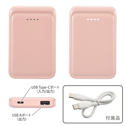 モバイルバッテリー（5000mAh/スマホ充電1回/2台同時充電可/USB AtoCケーブル付/シュガーピンク）_05-0802_SMP-MB50-PK_OHM（オーム電機）