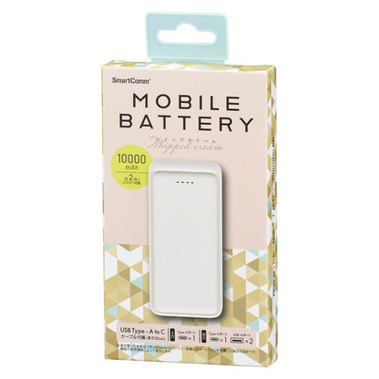 モバイルバッテリー（10000mAh/スマホ充電2回/3台同時充電可/USB AtoCケーブル付/ホイップクリーム）_05-0804_SMP-MB100-W_OHM（オーム電機）