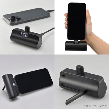 モバイルバッテリー（5000mAh/スマホ充電1回/直差しタイプ/USB CtoCケーブル付/ブラック）_05-0809_SMP-PI50-K_OHM（オーム電機）