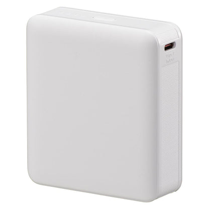 モバイルバッテリー（10000mAh/スマホ充電2回/PD20W/USB CtoCケーブル付/ホワイト）_05-0812_SMP-PD100-W_OHM（オーム電機）