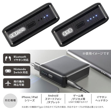 モバイルバッテリー（10000mAh/スマホ充電2回/PD20W/USB CtoCケーブル付/ブラック）_05-0813_SMP-PD100K_OHM（オーム電機）