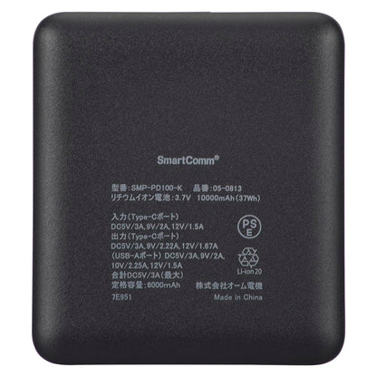 モバイルバッテリー（10000mAh/スマホ充電2回/PD20W/USB CtoCケーブル付/ブラック）_05-0813_SMP-PD100K_OHM（オーム電機）