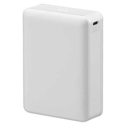 モバイルバッテリー（20000mAh/スマホ充電4回/PD20W/USB CtoCケーブル付/ホワイト）_05-0814_SMP-PD200-W_OHM（オーム電機）