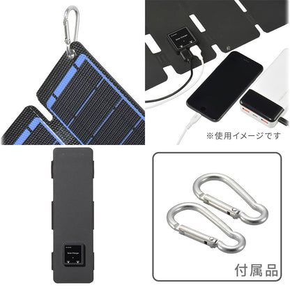 ソーラーパネル充電器（折り畳み式/14W/Type-A×2）_05-1174_BT-JS14AA1_OHM（オーム電機）