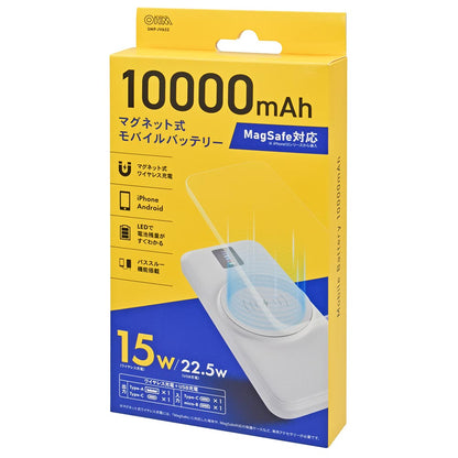マグネットモバイルバッテリー（MagSafe対応/マグネット式ワイヤレス充電/iPhone、Android用/パススルー機能/ホワイト）_05-1198_SMP-JV652_OHM（オーム電機）