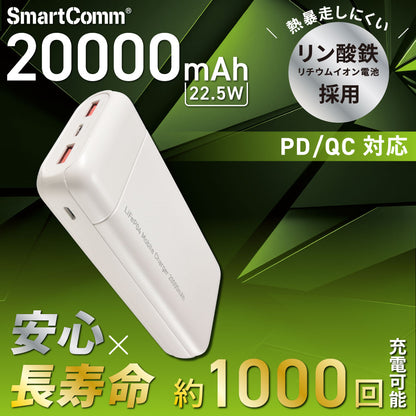 4ポート HDMIセレクター（HDMI 入力4ポート 出力1ポート/自動切換機能/本体に滑り止め/電源不要）_05-0589_AV-S4S6-K_OHM（オーム電機）