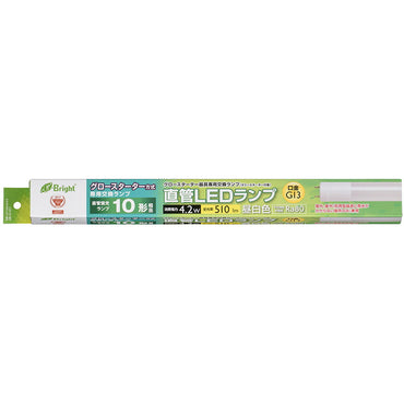 直管形LEDランプ（10形/510lm/G13/昼白色）_06-0911_LDF10SS･N/4/5_OHM（オーム電機）