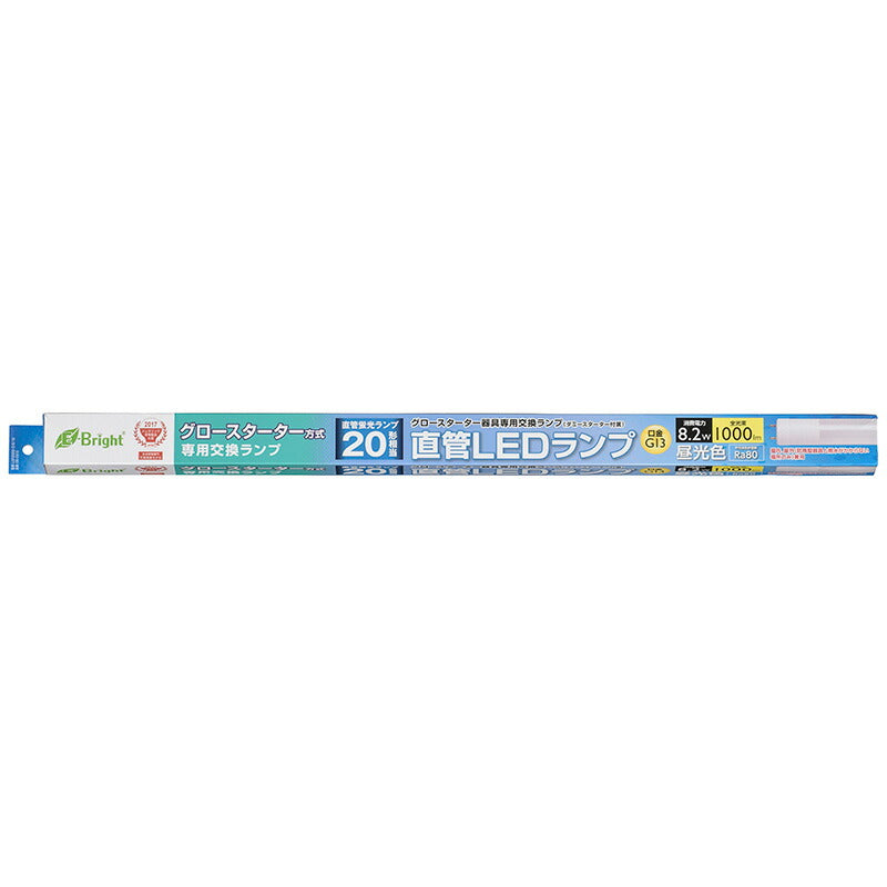 直管形LEDランプ（20形/1000lm/G13/昼光色）_06-0916_LDF20SS･D/8/10_OHM（オーム電機）