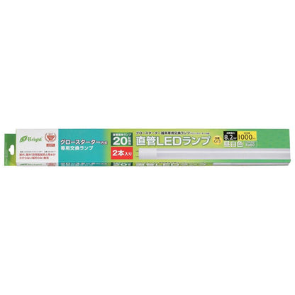 直管形LEDランプ（20形/1000lm/G13/昼白色/2本入）_06-0917_LDF20SS･N/8/102P1_OHM（オーム電機）
