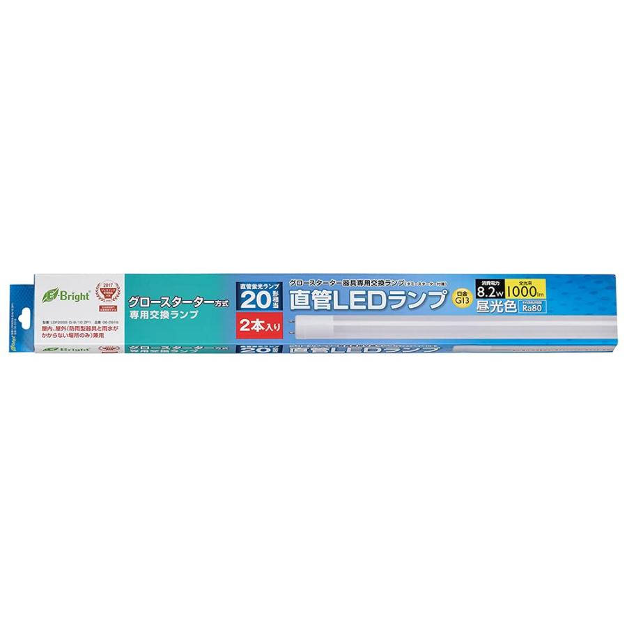 直管形LEDランプ（20形/1000lm/G13/昼光色/2本入）_06-0918_LDF20SS･D/8/102P1_OHM（オーム電機）