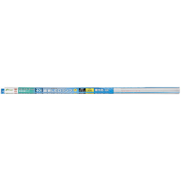 直管形LEDランプ（40形/2300lm/昼光色）_06-0920_LDF40SS･D/17/23_OHM（オーム電機）