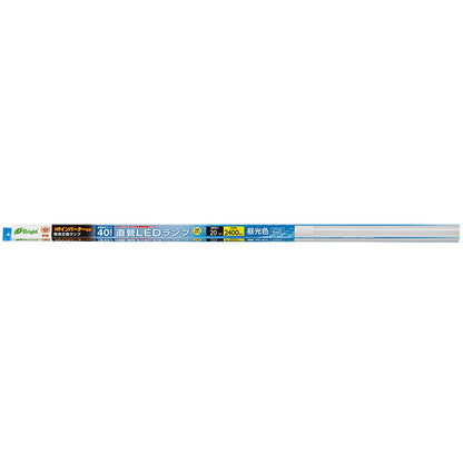 【Hfインバーター式器具専用】直管形LEDランプ（40形/2400lm/昼光色）_06-0928_LDF40SS･D/20/24HF_OHM（オーム電機）