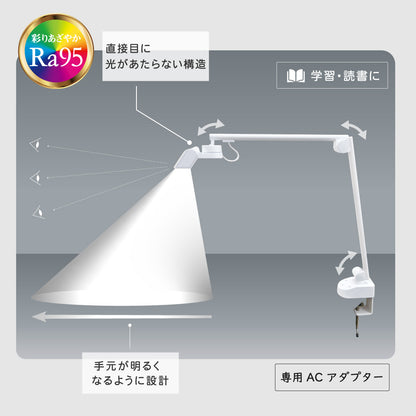 LEDアームスタンド（タッチ式/無段階調光・3段階調色/最大950 lm/15W/高演色Ra95/ホワイト）_06-1806_AS-LDR772K-W_OHM（オーム電機）