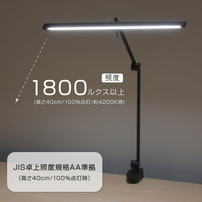 LEDアームスタンド（タッチ式/無段階調光・3段階調色/最大950 lm/15W/高演色Ra95/ブラック）_06-1807_AS-LDR772K-K_OHM（オーム電機）