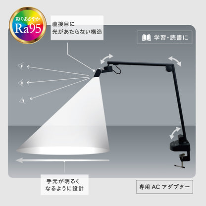 LEDアームスタンド（タッチ式/無段階調光・3段階調色/最大950 lm/15W/高演色Ra95/ブラック）_06-1807_AS-LDR772K-K_OHM（オーム電機）