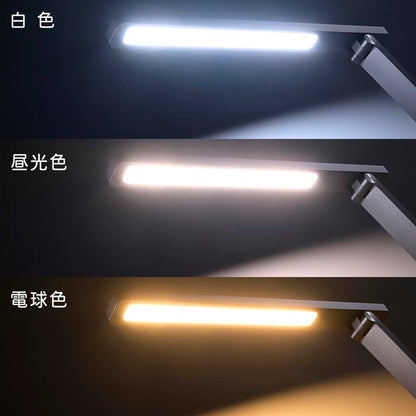 LEDデスクライト（タッチ式4段階調光・3段階調色/フレキシブルアーム/Ra95/520 lm/8W/ブラック）_06-1945_ODS-LDR618K-K_OHM（オーム電機）