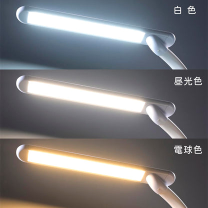 LEDデスクライト（タッチ式無段階調光・3段階調色/フレキシブルアーム/右・左利き用/Ra95/825 lm/14W/ホワイト）_06-1949_ODS-LDCR95K-W_OHM（オーム電機）