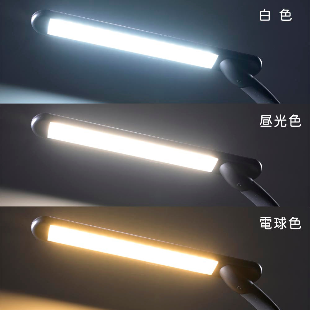 LEDデスクライト（タッチ式無段階調光・3段階調色/フレキシブルアーム/右・左利き用/Ra95/825 lm/14W/ブラック）_06-1950_ODS-LDCR95K-K_OHM（オーム電機）