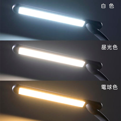 LEDデスクライト（タッチ式無段階調光・3段階調色/フレキシブルアーム/右・左利き用/Ra95/825 lm/14W/ブラック）_06-1950_ODS-LDCR95K-K_OHM（オーム電機）