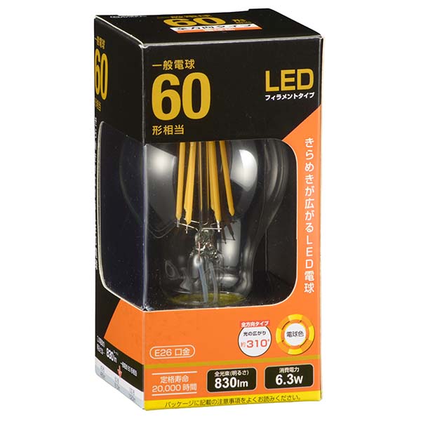 LDA6L C6 LEDフィラメントタイプ電球 クリア（60形相当/830lm/電球色/E26/全方向配光310°）