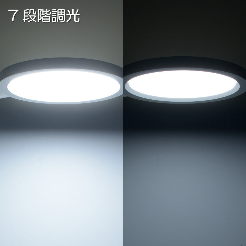 LEDデスクライト（850 lm/7段階調光/電球色～昼光色/高演色Ra95/JIS規格AA形準拠/15W/ホワイト）_06-3866_DS-LD98AG-W_OHM（オーム電機）